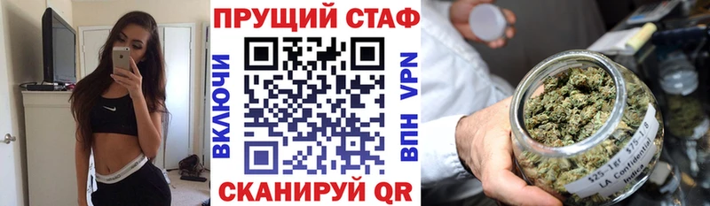 Купить наркотик Белореченск Гашиш  Марихуана  Альфа ПВП  АМФЕТАМИН  Cocaine  Меф мяу мяу 
