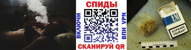 Бутират 1.4BDO KRAKEN зеркало Белореченск закладки
