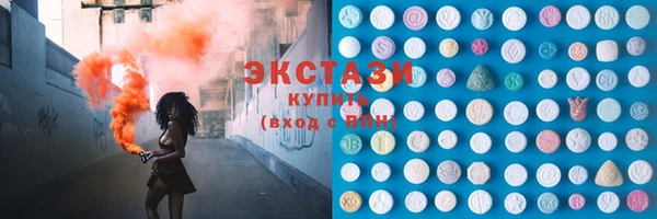 шишки Алексеевка