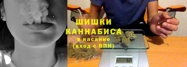 дмт Абдулино