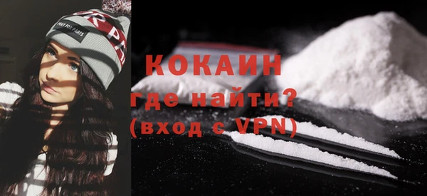 а пвп мука Ростов