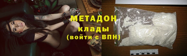 дмт Абдулино