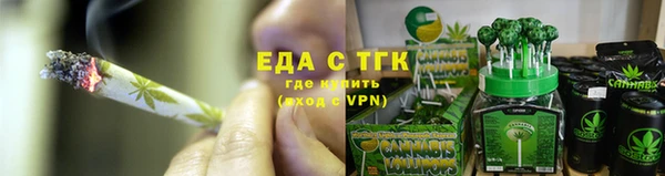 шишки Алексеевка