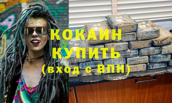 дмт Абдулино