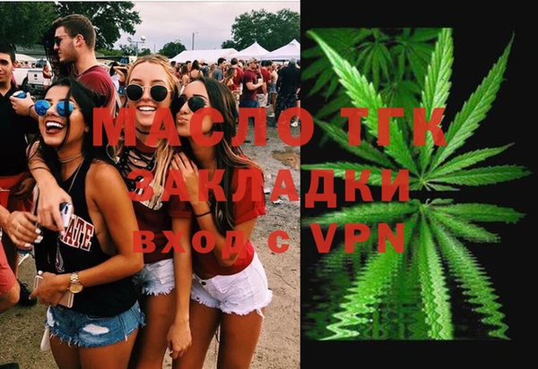 дмт Абдулино
