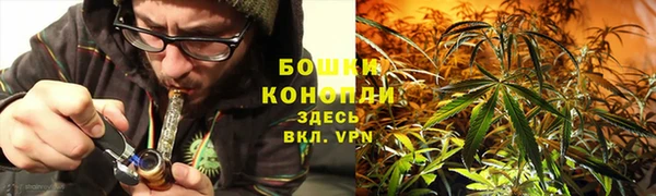 дистиллят марихуана Алексин