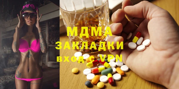 шишки Алексеевка