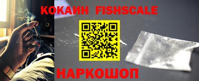 тгк Боровичи