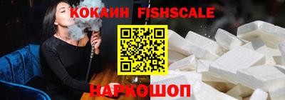 тгк Братск