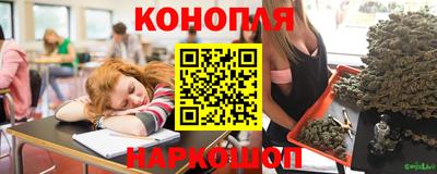 кристаллы Брянск