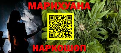 тгк Боровичи