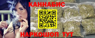 тгк Братск