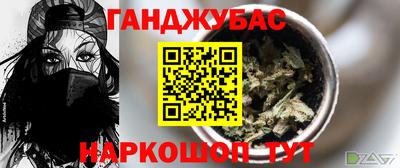 тгк Боровичи
