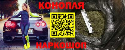 тгк Боровичи
