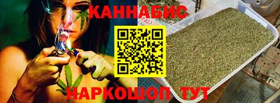 тгк Боровичи