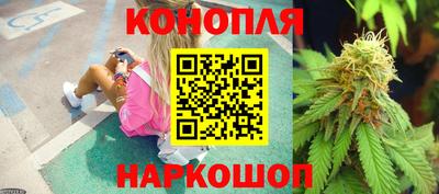 тгк Братск