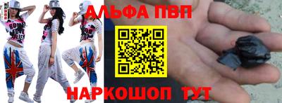 тгк Боровичи
