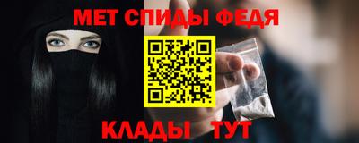 тгк Боровичи