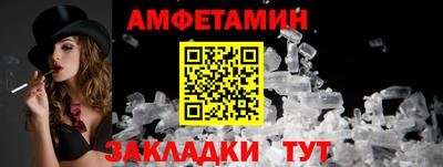 тгк Братск