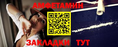 тгк Братск