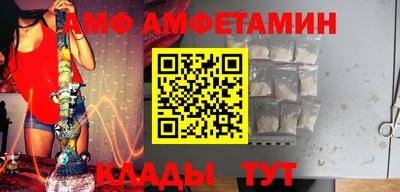 тгк Боровичи