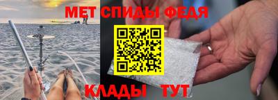 тгк Братск